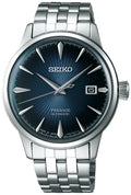 Seiko Presage P2