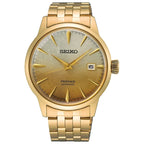 Seiko Presage P1